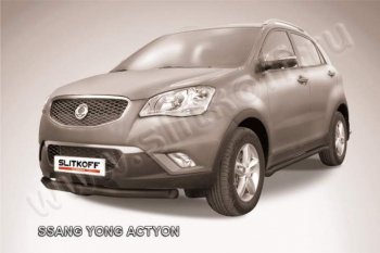 защита переднего бампера Slitkoff SSANGYONG Actyon дорестайлинг (2010-2013)