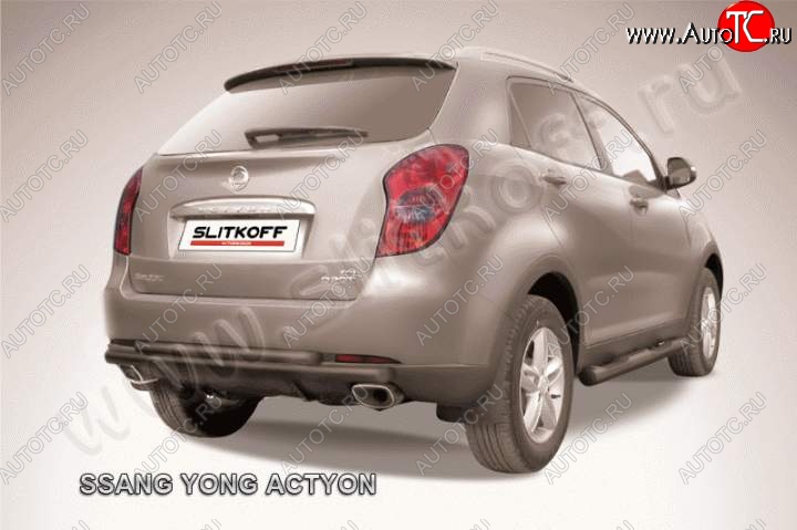 7 999 р. Защита задняя Slitkoff  SSANGYONG Actyon (2010-2013) дорестайлинг (Цвет: серебристый)  с доставкой в г. Москва