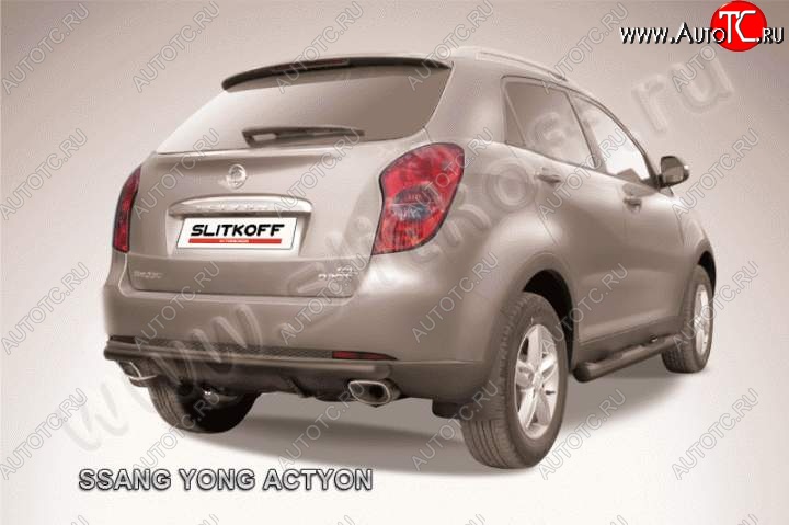 5 899 р. Защита задняя Slitkoff  SSANGYONG Actyon (2010-2013) дорестайлинг (Цвет: серебристый)  с доставкой в г. Москва