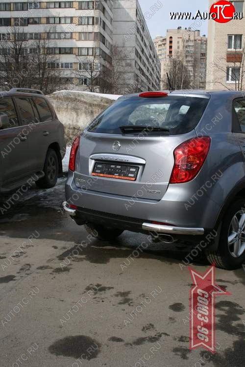 11 159 р. Защита заднего бампера Souz-96 (d60) SSANGYONG Actyon дорестайлинг (2010-2013)  с доставкой в г. Москва