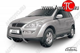 22 139 р. Защита переднего бампера Arbori SSANGYONG Kyron рестайлинг (2007-2016)  с доставкой в г. Москва