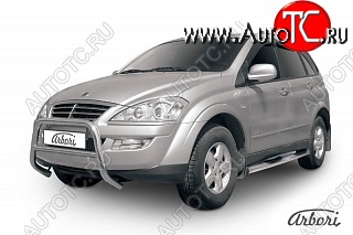 23 939 р. Защита переднего бампера Arbori SSANGYONG Kyron рестайлинг (2007-2016)  с доставкой в г. Москва