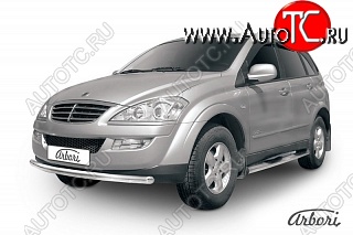 11 609 р. Защита переднего бампера Arbori SSANGYONG Kyron рестайлинг (2007-2016)  с доставкой в г. Москва