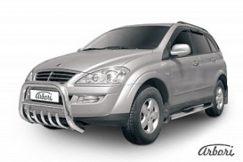 Обвес переднего бампера Arbori SSANGYONG Kyron рестайлинг (2007-2016)