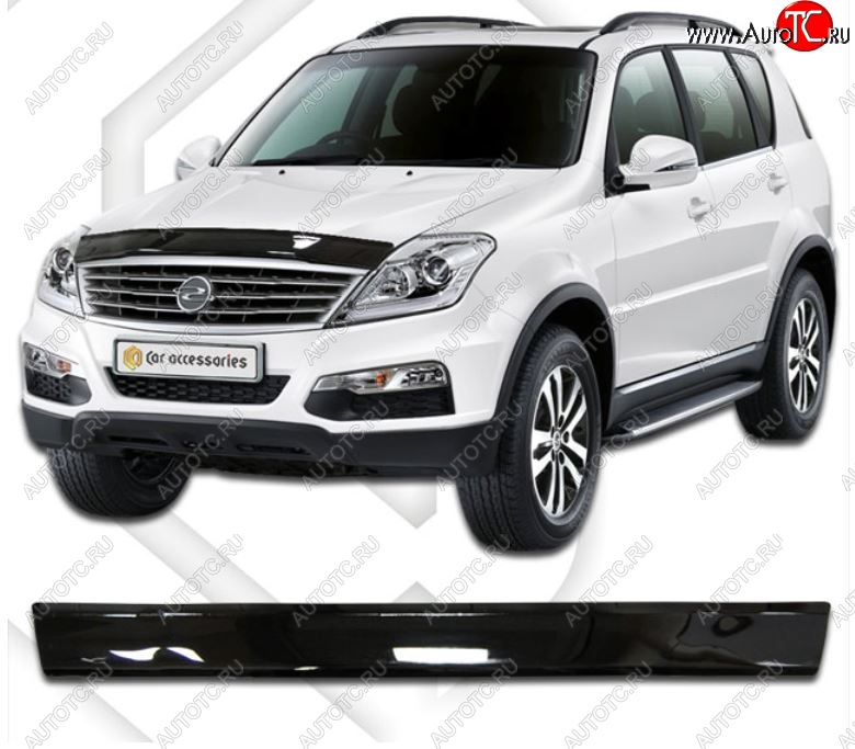 1 839 р. Дефлектор капота CA-Plastiс  SSANGYONG Rexton  Y290 (2012-2017) (Classic черный, Без надписи)  с доставкой в г. Москва