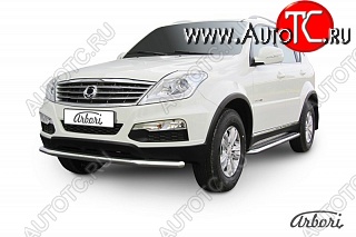 11 159 р. Защита переднего бампера Arbori SSANGYONG Rexton Y290 (2012-2017)  с доставкой в г. Москва