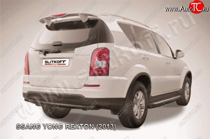 5 999 р. Защита задняя Slitkoff  SSANGYONG Rexton  Y290 (2012-2017) (Цвет: серебристый)  с доставкой в г. Москва