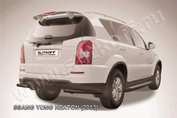 5 199 р. Уголки d57  SSANGYONG Rexton  Y290 (2012-2017) (Цвет: серебристый)  с доставкой в г. Москва. Увеличить фотографию 1