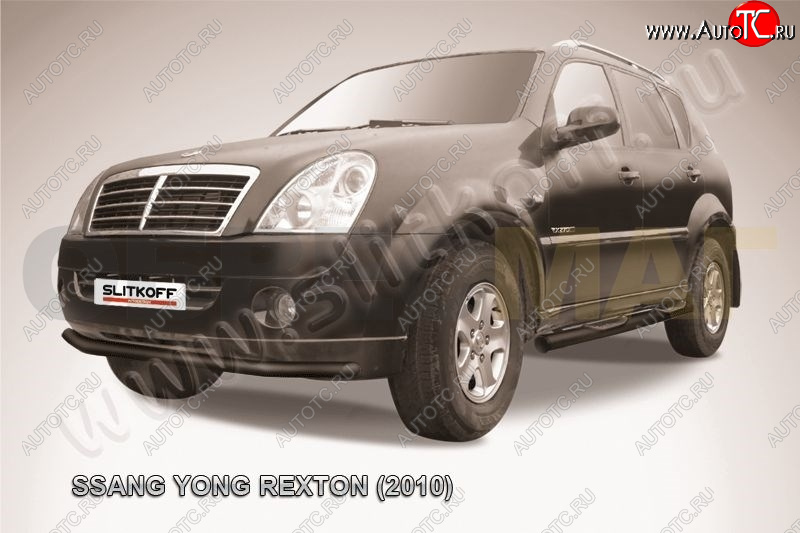 8 299 р. Защита переднего бампер Slitkoff  SSANGYONG Rexton  Y250 (2006-2012) (Цвет: чёрный)  с доставкой в г. Москва