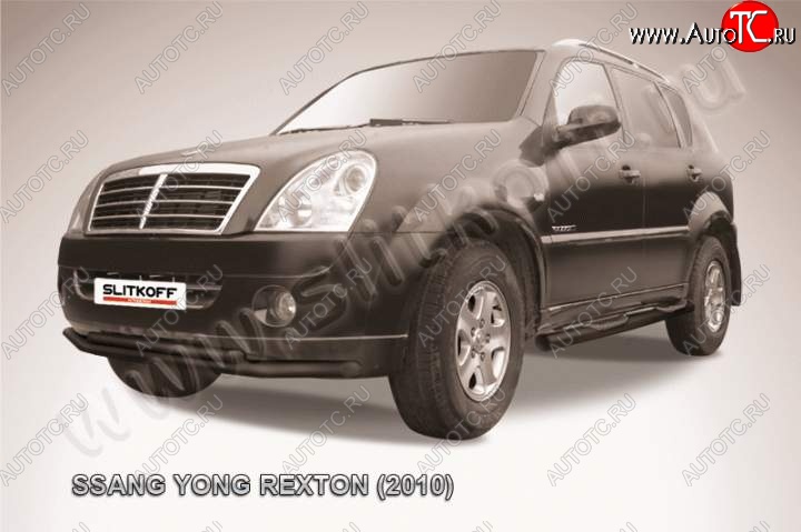 8 999 р. Защита переднего бампер Slitkoff  SSANGYONG Rexton  Y250 (2006-2012) (Цвет: серебристый)  с доставкой в г. Москва