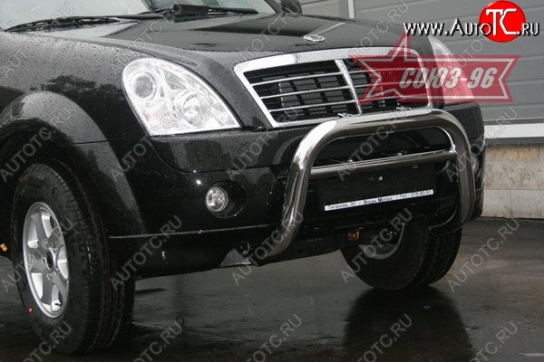 17 819 р. Защита переднего бампера Souz-96 (d76) SSANGYONG Rexton Y250 (2006-2012)  с доставкой в г. Москва