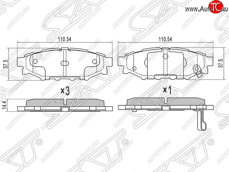 979 р. Колодки тормозные SAT (задние) Subaru Forester SJ дорестайлинг (2012-2016)  с доставкой в г. Москва