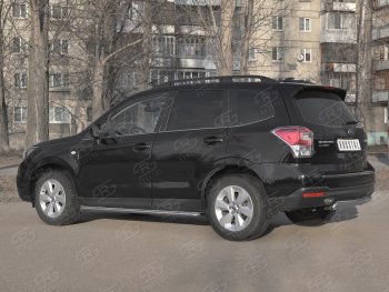 9 999 р. Защита заднего бампера (Ø75х42 мм, нержавейка) Russtal  Subaru Forester  SJ (2016-2019) рестайлинг  с доставкой в г. Москва. Увеличить фотографию 4