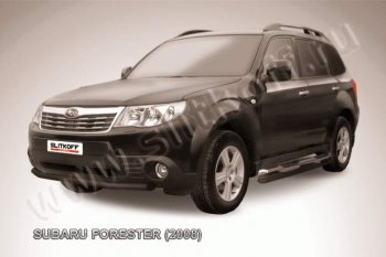 7 599 р. Защита переднего бампер Slitkoff Subaru Forester SH (2008-2013) (Цвет: серебристый)  с доставкой в г. Москва. Увеличить фотографию 1