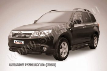 11 299 р. Защита переднего бампер Slitkoff Subaru Forester SH (2008-2013) (Цвет: серебристый)  с доставкой в г. Москва. Увеличить фотографию 1