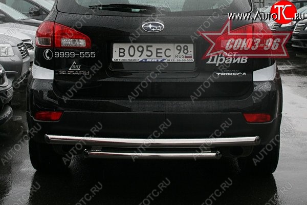 13 589 р. Двойная защита заднего бампера Souz-96 (d60/60) Subaru Tribeca (2008-2014)  с доставкой в г. Москва