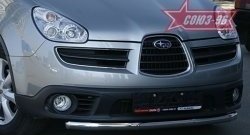 11 069 р. Защита переднего бампера одинарная Souz-96 (d60) Subaru Tribeca (2005-2007)  с доставкой в г. Москва. Увеличить фотографию 1