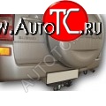 35 549 р. Фаркоп Лидер Плюс (съемный шар тип F) Suzuki Grand Vitara JT 5 дверей дорестайлинг (2005-2008) (Без электропакета)  с доставкой в г. Москва