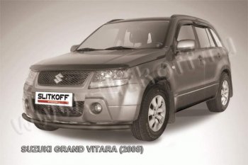 6 899 р. Защита переднего бампера Slitkoff Suzuki Grand Vitara JT 3 двери дорестайлинг (2005-2008) (Цвет: серебристый)  с доставкой в г. Москва. Увеличить фотографию 1