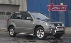 Защита переднего бампера Souz-96 (d60) Suzuki Grand Vitara JT 5 дверей дорестайлинг (2005-2008)