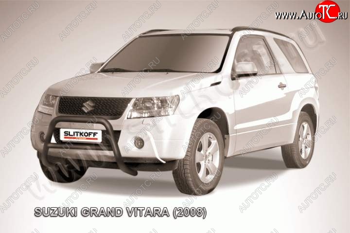 16 899 р. Кенгурятник d57 низкий  Suzuki Grand Vitara  JT 3 двери (2005-2008) дорестайлинг (Цвет: серебристый)  с доставкой в г. Москва