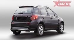 7 919 р. Защита заднего бампера Souz-96 (d42)  Suzuki SX4  GYA,GYB (2010-2016)  рестайлинг, хэтчбэк  с доставкой в г. Москва. Увеличить фотографию 1