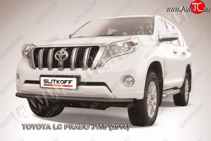 11 299 р. Защита переднего бампер Slitkoff Toyota Land Cruiser Prado J150 1-ый рестайлинг (2013-2017) (Цвет: серебристый)  с доставкой в г. Москва