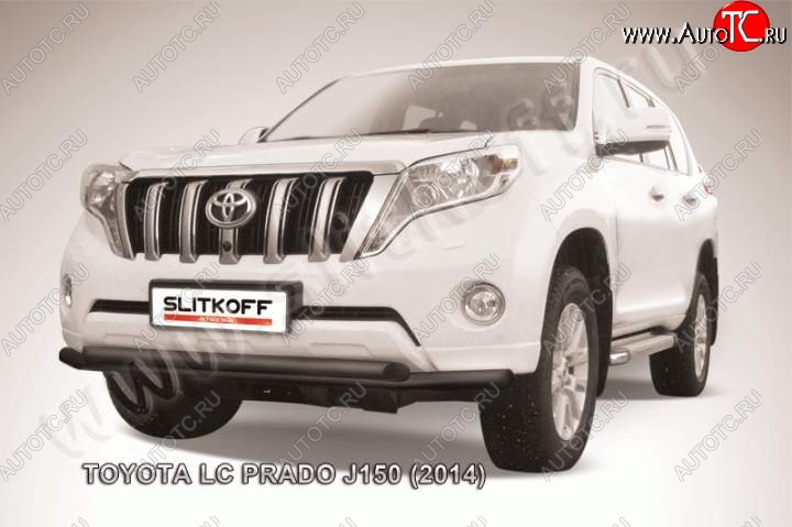 14 449 р. Защита переднего бампер Slitkoff Toyota Land Cruiser Prado J150 1-ый рестайлинг (2013-2017) (Цвет: серебристый)  с доставкой в г. Москва