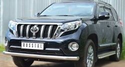 21 349 р. Одинарная защита переднего бампера диаметром 76 мм SLITKOFF Toyota Land Cruiser Prado J150 1-ый рестайлинг (2013-2017)  с доставкой в г. Москва. Увеличить фотографию 4