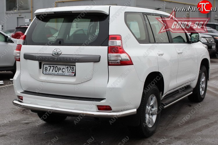 21 464 р. Защита заднего бампера Souz-96 (d76) Toyota Land Cruiser Prado J150 1-ый рестайлинг (2013-2017)  с доставкой в г. Москва