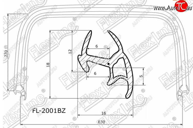 2 589 р. Молдинг лобового стекла FlexLine  Toyota RAV4  XA10 (1997-2000) 5 дв. рестайлинг, 3 дв. рестайлинг  с доставкой в г. Москва