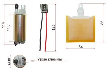 1 459 р. Насос топливный SAT Toyota Isis XM10 1-ый рестайлинг (2007-2009)  с доставкой в г. Москва. Увеличить фотографию 1