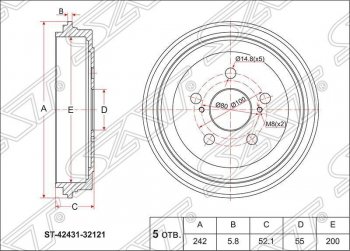 1 999 р. Барабан тормозной (задний) SAT  Toyota Allion  T240 - WILL  с доставкой в г. Москва. Увеличить фотографию 1