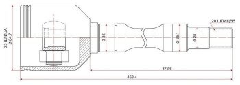 3 889 р. ШРУС SAT (внутренний, правый, с подвесным подшипником) Toyota Caldina T240 универсал дорестайлинг (2002-2004)  с доставкой в г. Москва. Увеличить фотографию 1