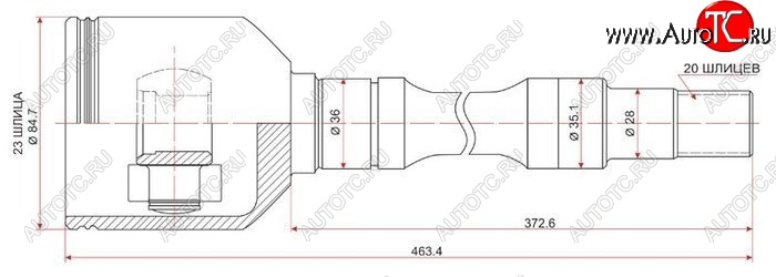 3 889 р. ШРУС SAT (внутренний, правый, с подвесным подшипником) Toyota Caldina T240 универсал дорестайлинг (2002-2004)  с доставкой в г. Москва