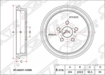 2 389 р. Барабан тормозной (задний) SAT Toyota Allion T260 седан дорестайлинг (2007-2010)  с доставкой в г. Москва. Увеличить фотографию 1