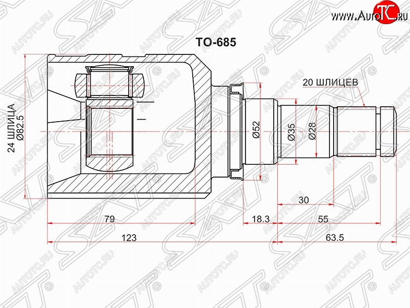 2 199 р. Шрус (внутренний/правый) SAT (24*20*35 мм)  Toyota Auris  E180 - Corolla  E180  с доставкой в г. Москва