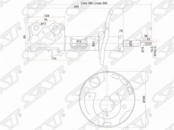 3 599 р. Правый амортизатор передний SAT Toyota Auris E150 хэтчбэк 5 дв. дорестайлинг (2006-2010)  с доставкой в г. Москва. Увеличить фотографию 1