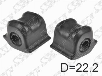 Резиновая втулка переднего стабилизатора SAT (комплект D=22.2, RH=LH) Toyota Avensis T270 седан 1-ый рестайлинг (2011-2015)