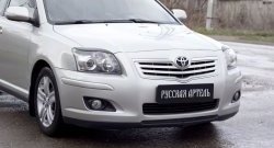 549 р. Реснички на фары RA  Toyota Avensis ( T250 седан,  T250 универсал) (2003-2006) дорестайлинг, дорестайлинг (Неокрашенные)  с доставкой в г. Москва. Увеличить фотографию 4