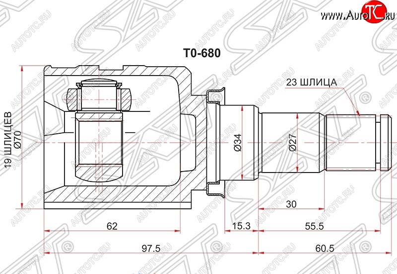 3 599 р. Шрус (внутренний) SAT (21*33*35 мм) Toyota Belta/Yaris XP90 седан (2005-2012)  с доставкой в г. Москва