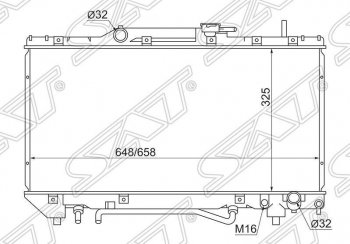 Радиатор двигателя SAT Toyota Carina T190 седан дорестайлинг (1992-1994)