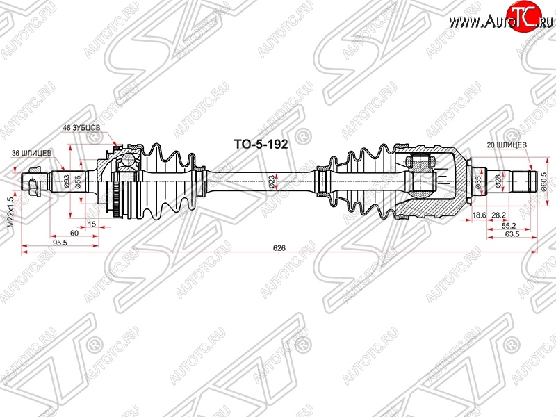 10 249 р. Привод передний левый SAT Toyota Caldina T210 дорестайлинг универсал (1997-1999)  с доставкой в г. Москва