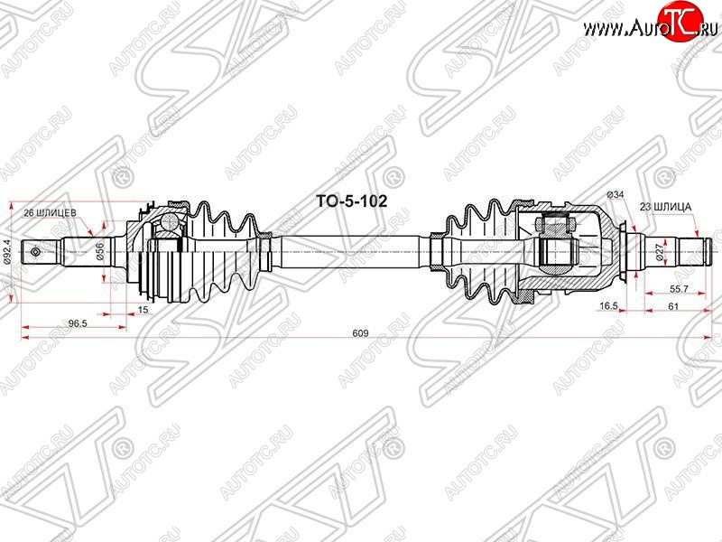 4 999 р. Привод передний левый SAT (5AFE / 7AFE без ABS) Toyota Corolla E100 универсал (1991-2002)  с доставкой в г. Москва