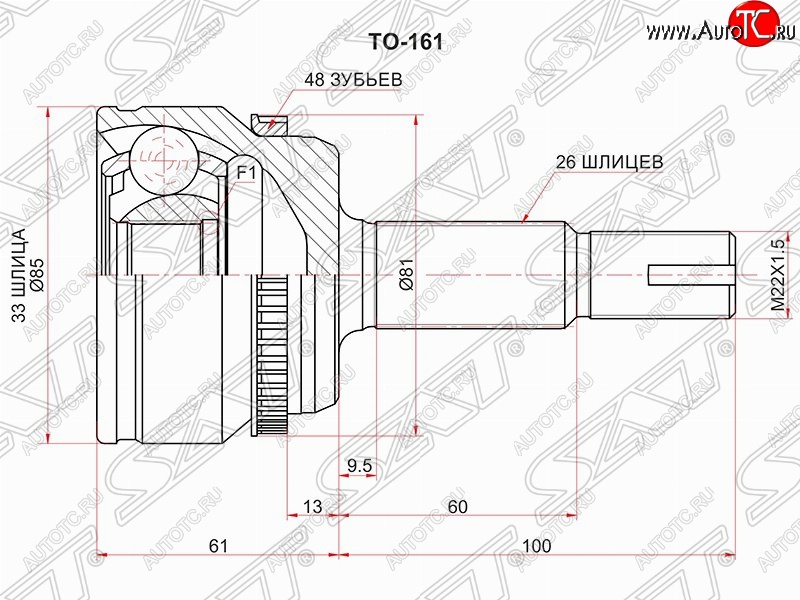 2 089 р. Шрус (наружный/ABS) SAT (33*26*70 мм) Toyota Camry XV55 2-ой рестайлинг (2017-2018)  с доставкой в г. Москва