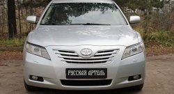 1 169 р. Реснички на фары RA (укороченные) Toyota Camry XV40 дорестайлинг (2006-2008) (Неокрашенные)  с доставкой в г. Москва. Увеличить фотографию 2