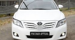 989 р. Реснички на фары (рестайлинг) RA  Toyota Camry  XV40 (2009-2011) рестайлинг (Неокрашенные)  с доставкой в г. Москва. Увеличить фотографию 3