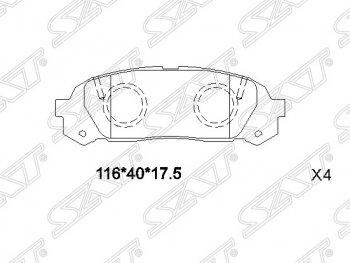 1 199 р. Колодки тормозные SAT (задние)  Toyota Chaser - Mark 2  X100  с доставкой в г. Москва. Увеличить фотографию 1