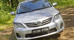 1 099 р. Реснички на фары RA Toyota Corolla E150 седан рестайлинг (2009-2013) (Неокрашенные)  с доставкой в г. Москва. Увеличить фотографию 5