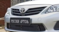 Защитная сетка решетки переднего бампера РА Toyota (Тойота) Corolla (Королла)  E150 (2009-2013) E150 седан рестайлинг